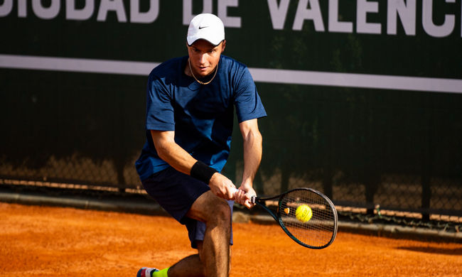 Эшторил. Крутых получил шестой номер посева в квалификации турнира ATP 250