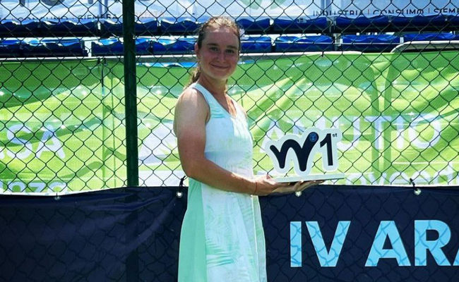 Віторія-Гастейс (W100). Снігур вперше з 2021 року виграла титул ITF