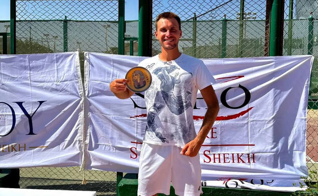 Шарм-ель-Шейх (М15). Урсу вперше з 2016 року виграв титул на турнірі ITF в одиночному розряді