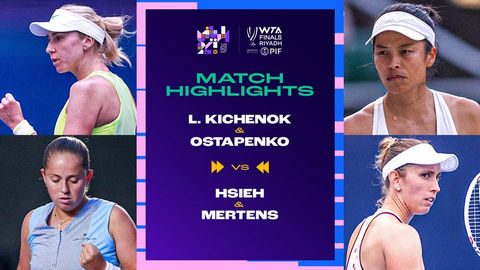 Обзор матча Киченок/Остапенко - Се/Мертенс на WTA Finals (ВИДЕО)