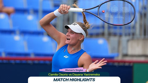 Обзор матча Даяна Ястремская - Камила Осорио в Монреале (ВИДЕО)