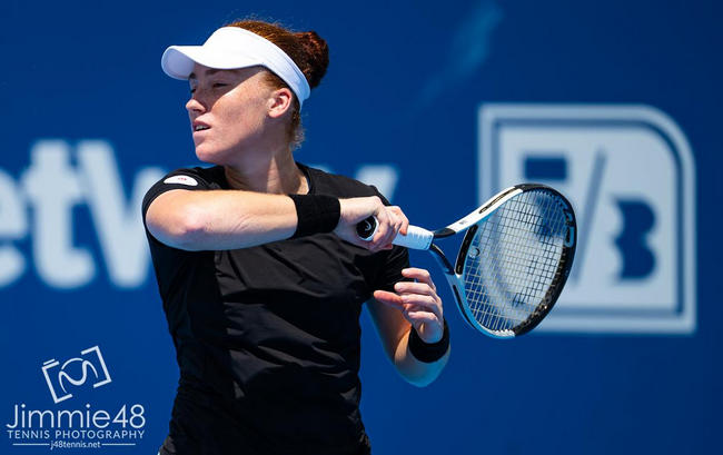 Цинциннати. Теннисистка из второй сотни рейтинга победила Наварро, "лаки лузер" Йович обыграла Носкову во втором круге