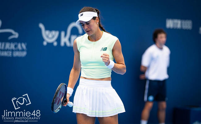 Цинциннати. Кырстя будет соперницей Швёнтек в 1/8 финала, Боусас Манейро остановила Таунсенд