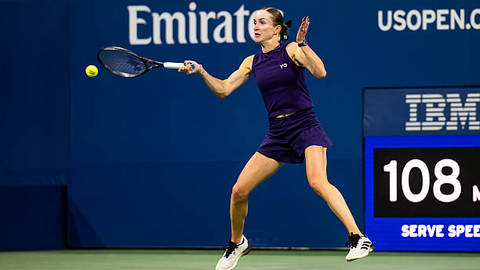 Обзор матча Элина Свитолина - Анна Бондар на US Open (ВИДЕО)