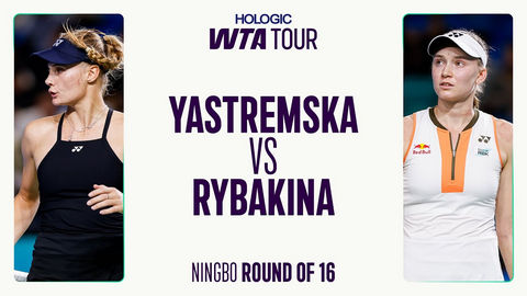 Обзор матча Даяна Ястремская - Елена Рыбакина в Нинбо (ВИДЕО)