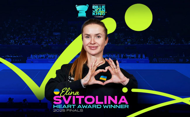 Элина Свитолина получила награду "Heart Award" за выступление в Billie Jean King Cup Finals