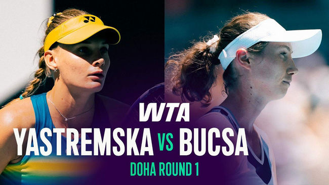 Обзор матча Даяна Ястремская - Кристина Букша в Дохе (ВИДЕО)