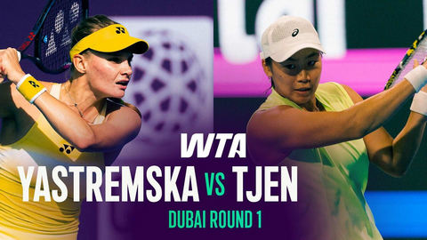 Обзор матча Даяна Ястремская - Джанис Тджен в Дубае (ВИДЕО)