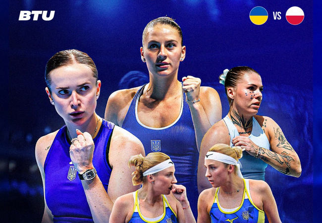 Кубок Билли Джин Кинг. Назван состав сборной Украины на матч против Польши