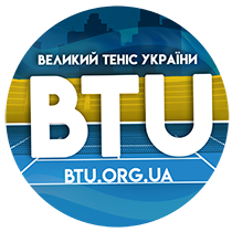 Большой теннис Украины