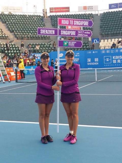 Сестры Киченок - победительницы турнира WTA в Шэньчжэне