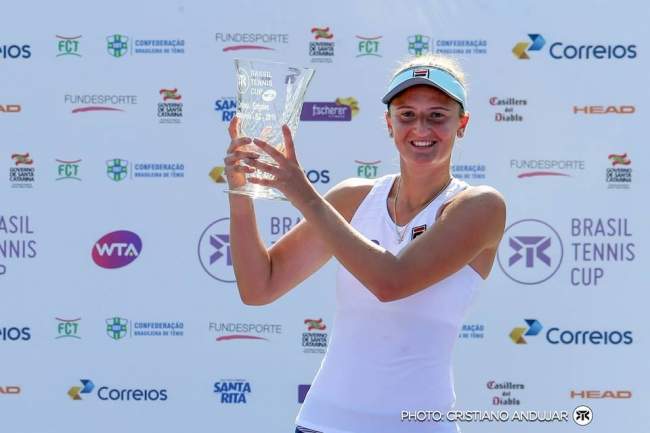 Дайджест недели: украинки выиграли Кубок Мира, возвращение Бондаренко, второй титул сестер Киченок, старт Олимпиады (+фото и видео)