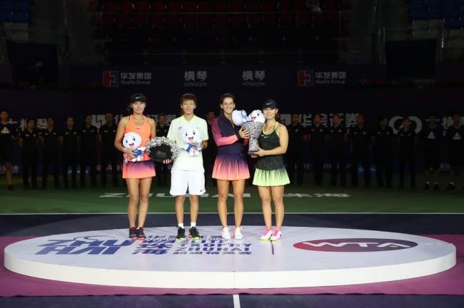 Чжухай. Ипек Сойлу и Сю Ифань выигрывают парный титул (+видео)