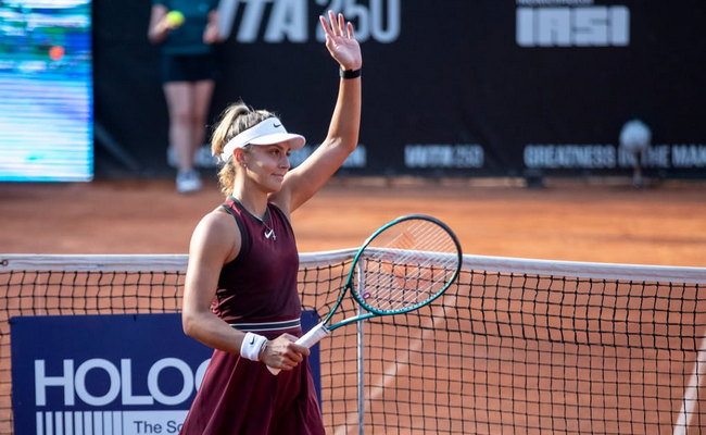 Яссы. Кристиан и Кырстя вышли во второй круг домашнего турнира, Джонс продлила победную серию