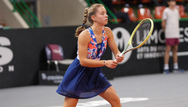 Реймс (W35). Подрез перемогла чемпіонку юніорського US Open і вийшла в півфінал