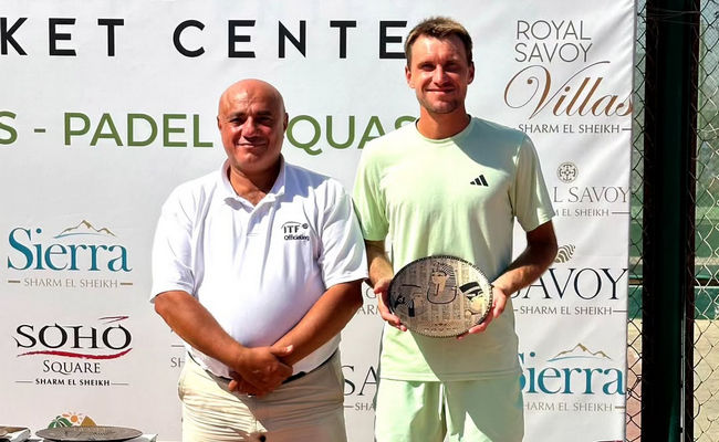 Шарм-эль-Шейх (М15). Урсу третий раз в сезоне стал чемпионом турнира ITF в одиночном разряде