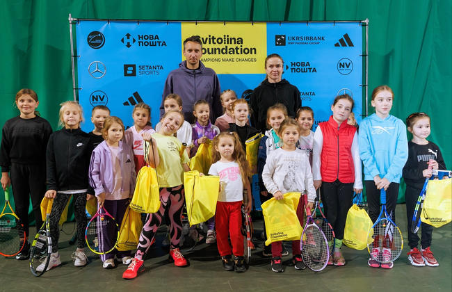 Элина Свитолина и Сергей Стаховский провели мастер-класс для детей в Харькове