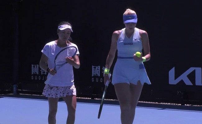 Australian Open. Киченок и Ниномия уступили восьмым сеяным в матче второго круга