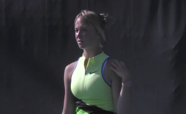 Australian Open. Белинская завершила выступление на турнире, Сушкова проиграла во втором круге парного юниорского турнира