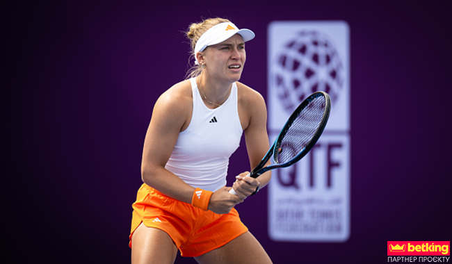 Доха. Стародубцева поступилася у фінальному раунді кваліфікації